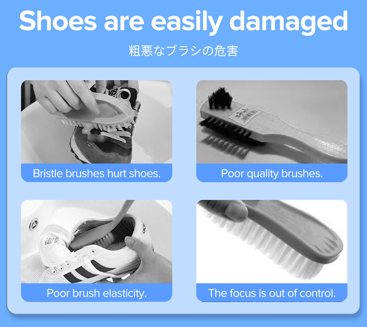 Japan-Condor-Baby-Seal-Cleaning-Shoe-Brush-2